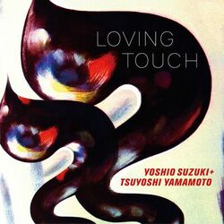 Cover of Loving Touch