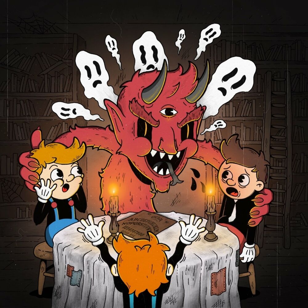 Picture of Better off Dead