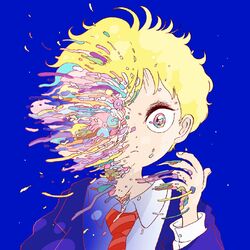 Cover of Bakemono