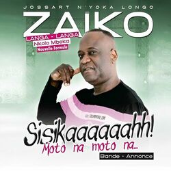 Cover of Sisikaaaaaahh! (Bande-Annonce)