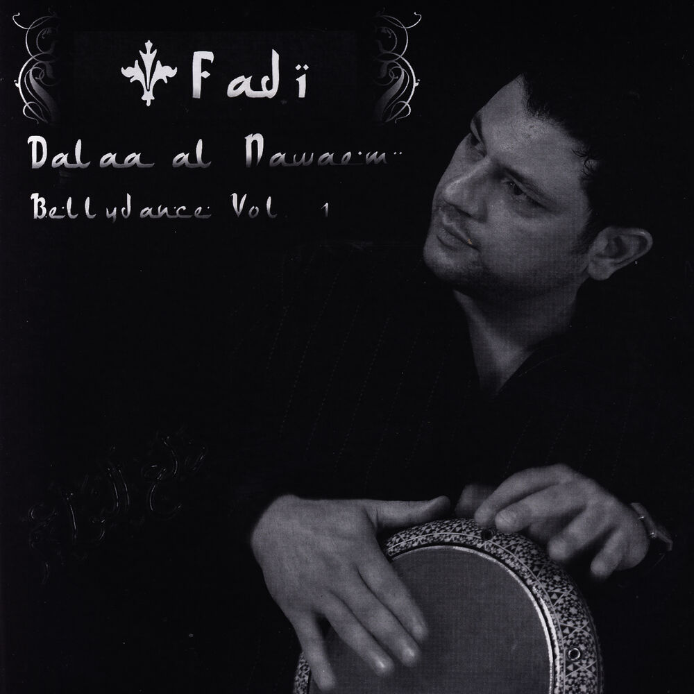 Picture of Dalaa Al Nawaem-Bellydance