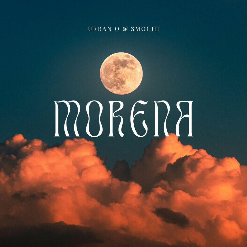 Picture of Morena