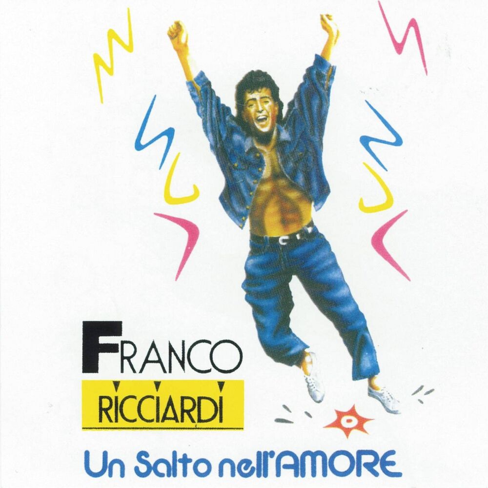 Picture of Un salto nell'amore