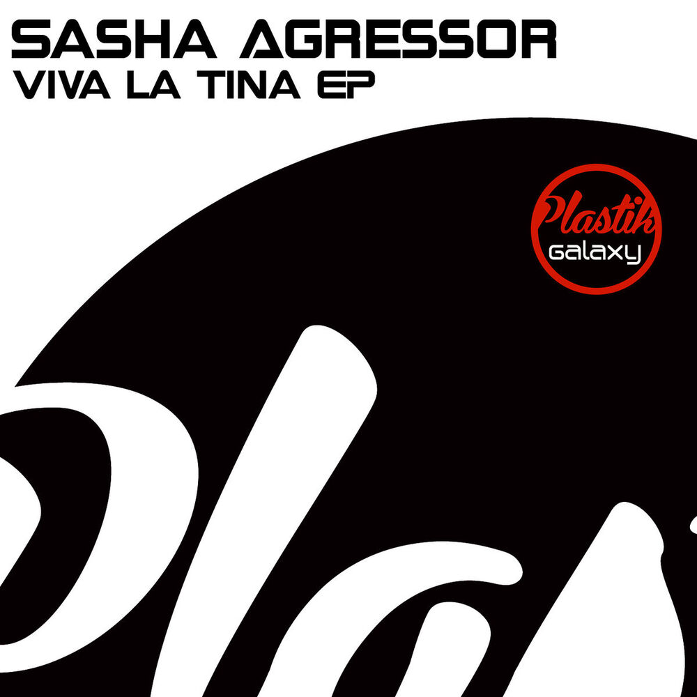 Picture of Viva La Tina EP