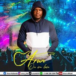 Cover of On Ira Loin
