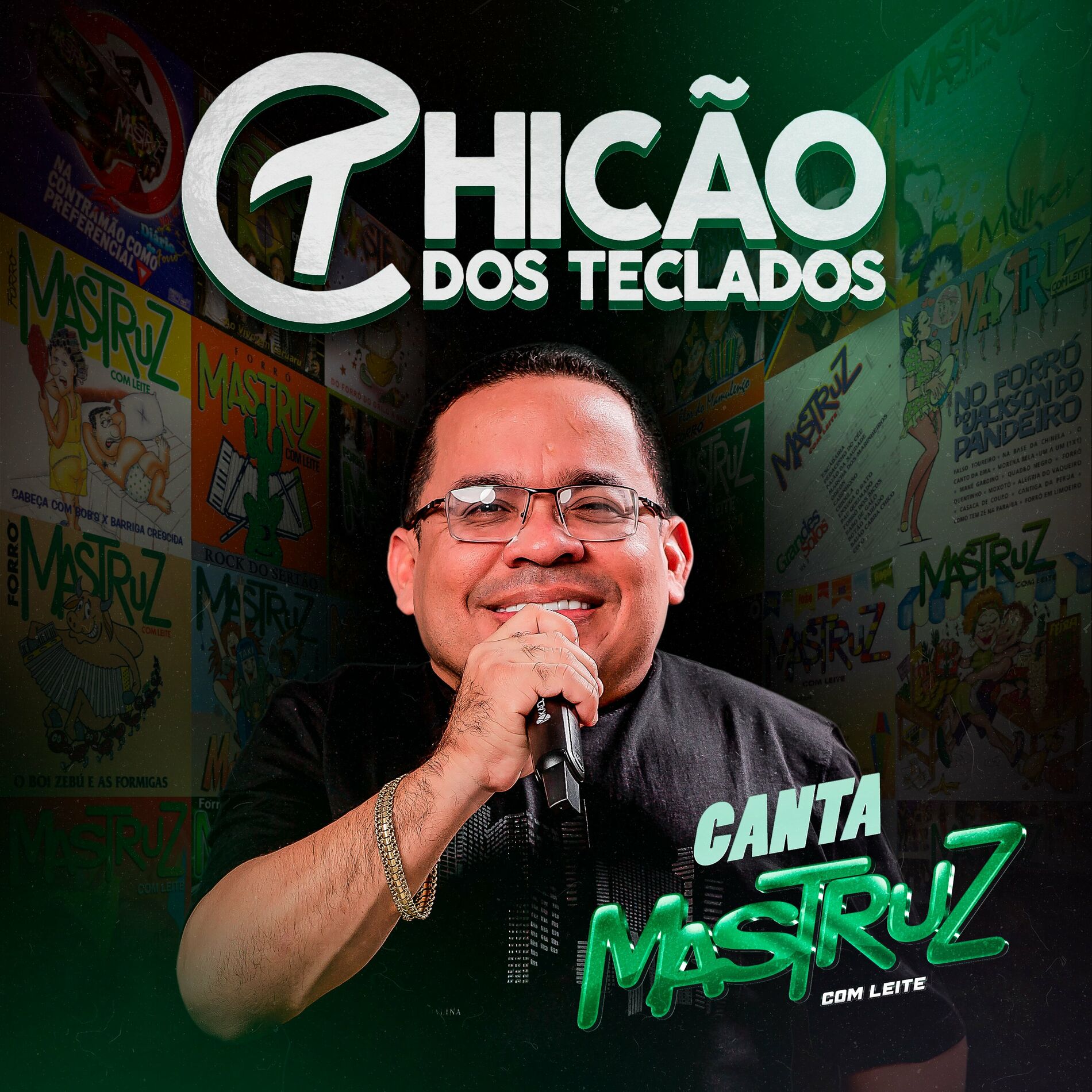 Album cover of Vida de Vaqueiro