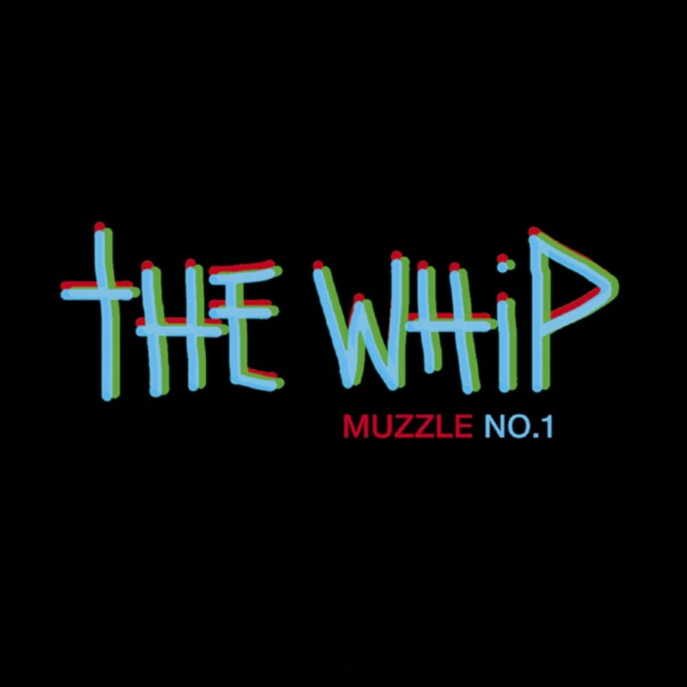 Picture of Muzzle No.1