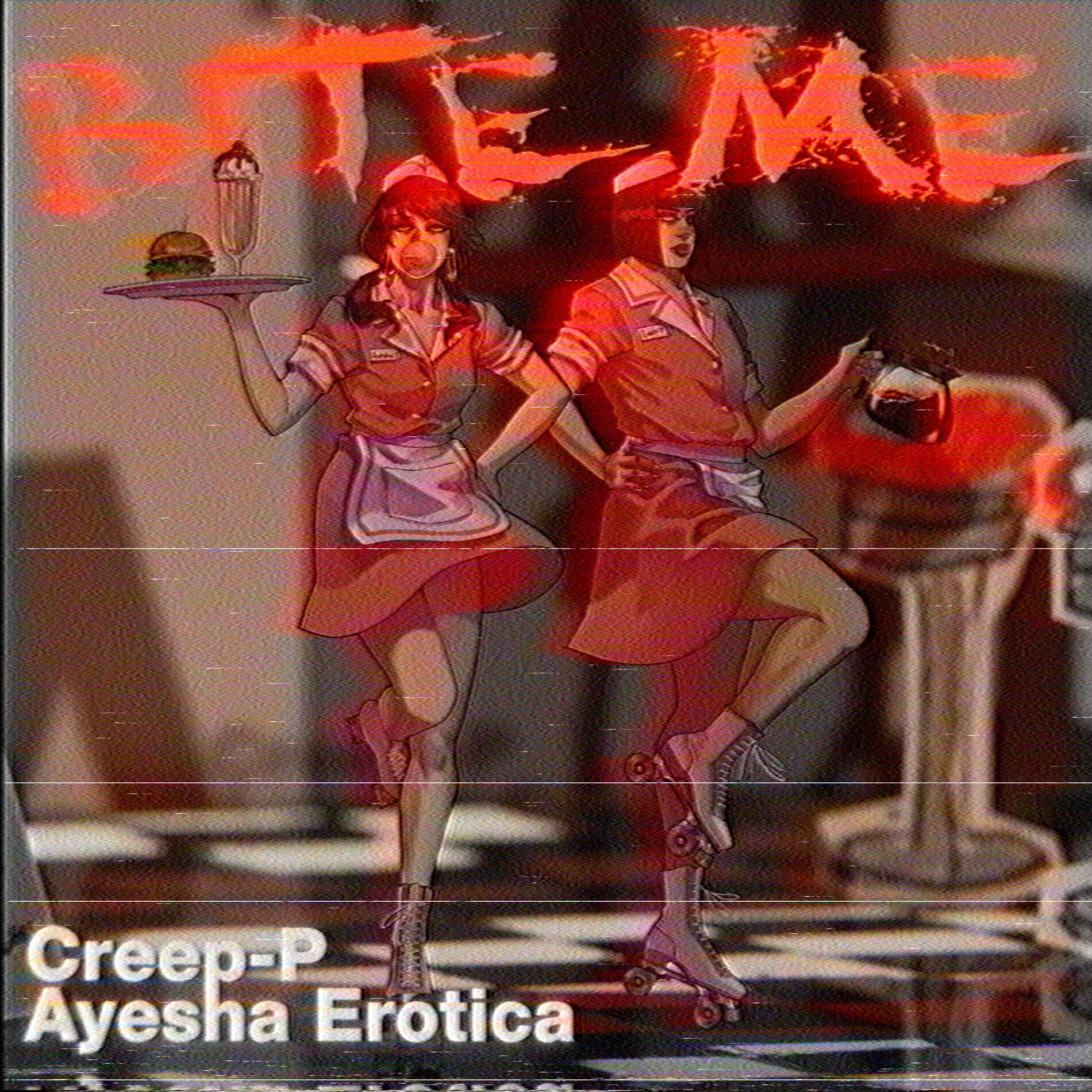 Album cover of Bite Me