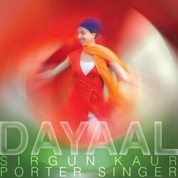 Cover of Dayaal