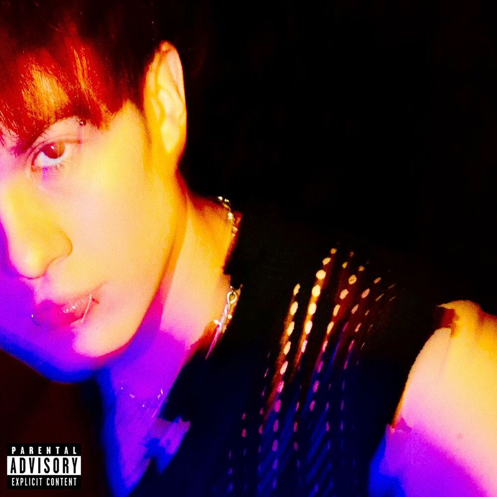 Picture of Do U Still Love Me?
