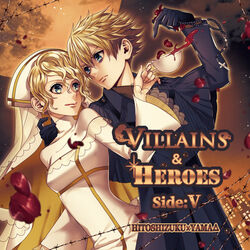 Cover of VILLAINS & HEROES ~Side:V~