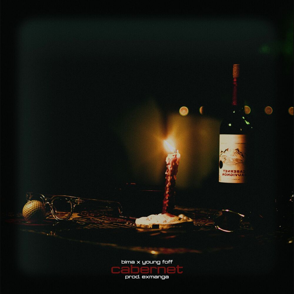 Picture of cabernet