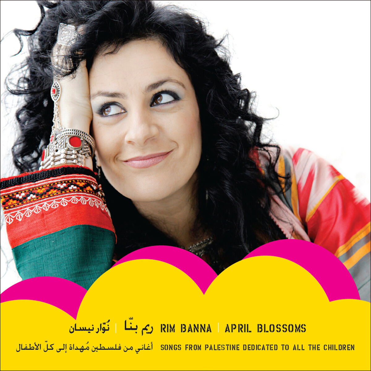Album cover of April Blossoms (Songs from Palestine Dedicated to All the Children)