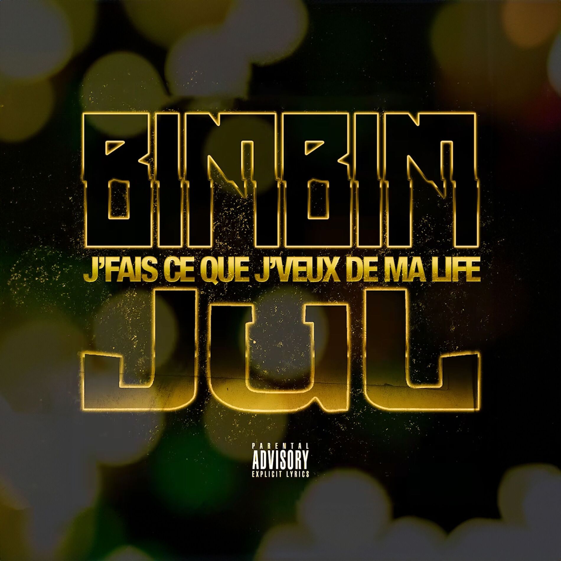 Album cover of J'fais ce que j'veux de ma life