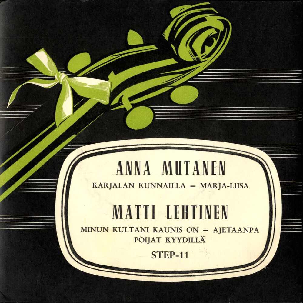 Picture of Anna Mutanen ja Matti Lehtinen