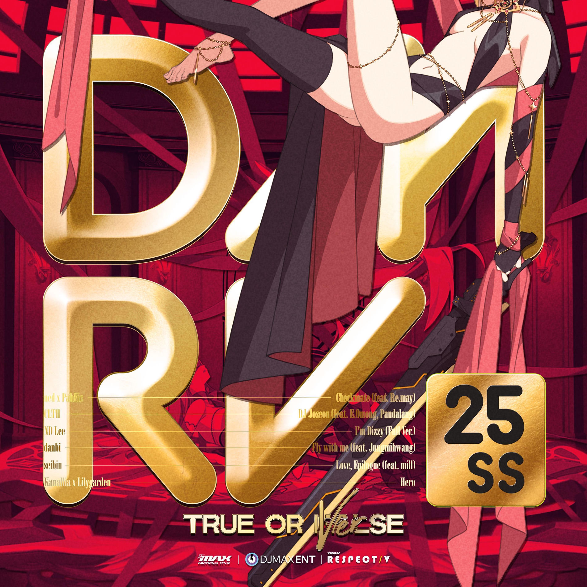 Album cover of DMRV 25SS