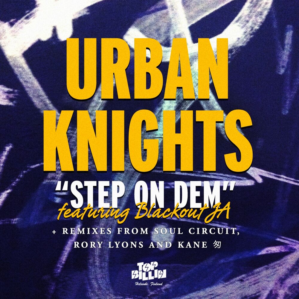Picture of Step On Dem