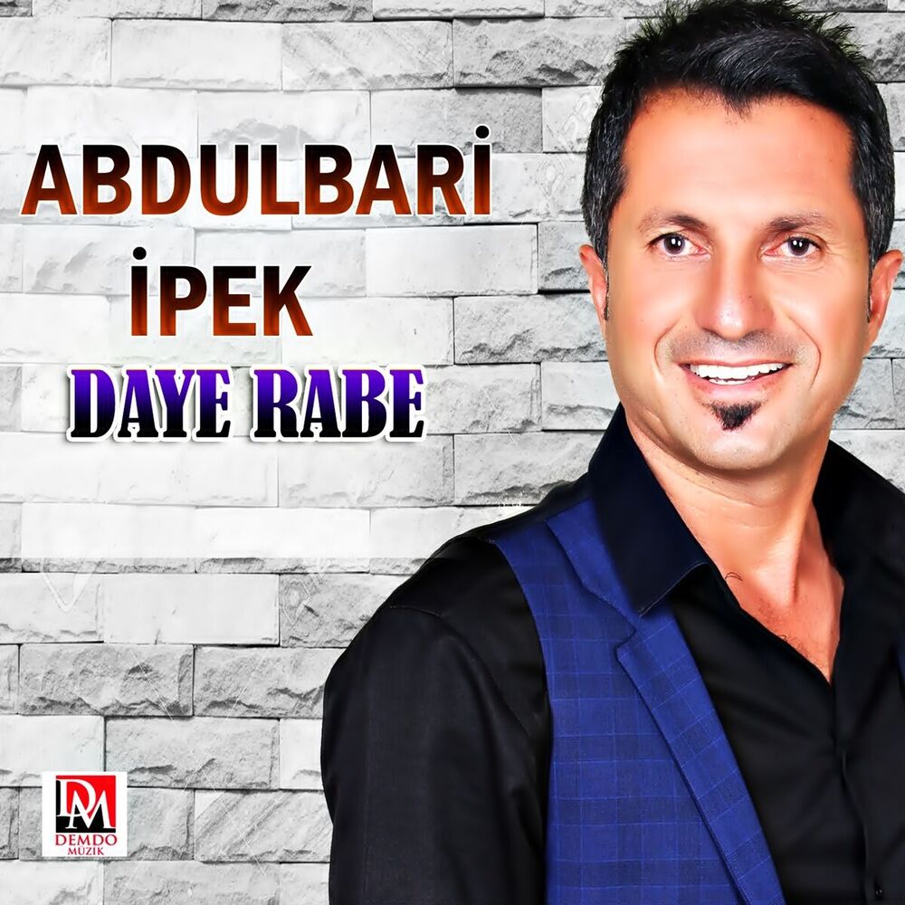 Picture of Daye Rabe
