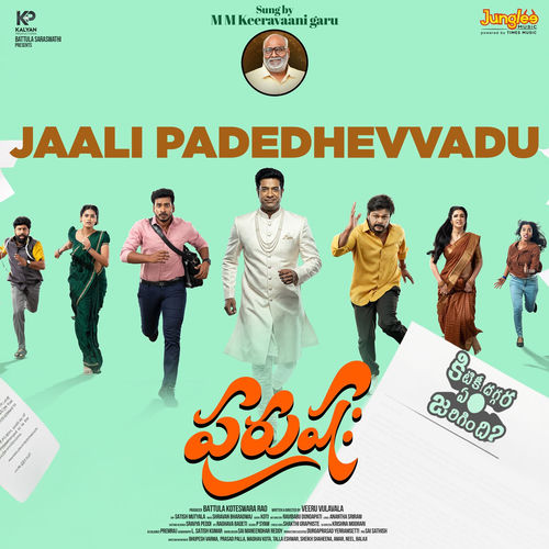 Jaali Padedhevvadu (From "Purushaha")