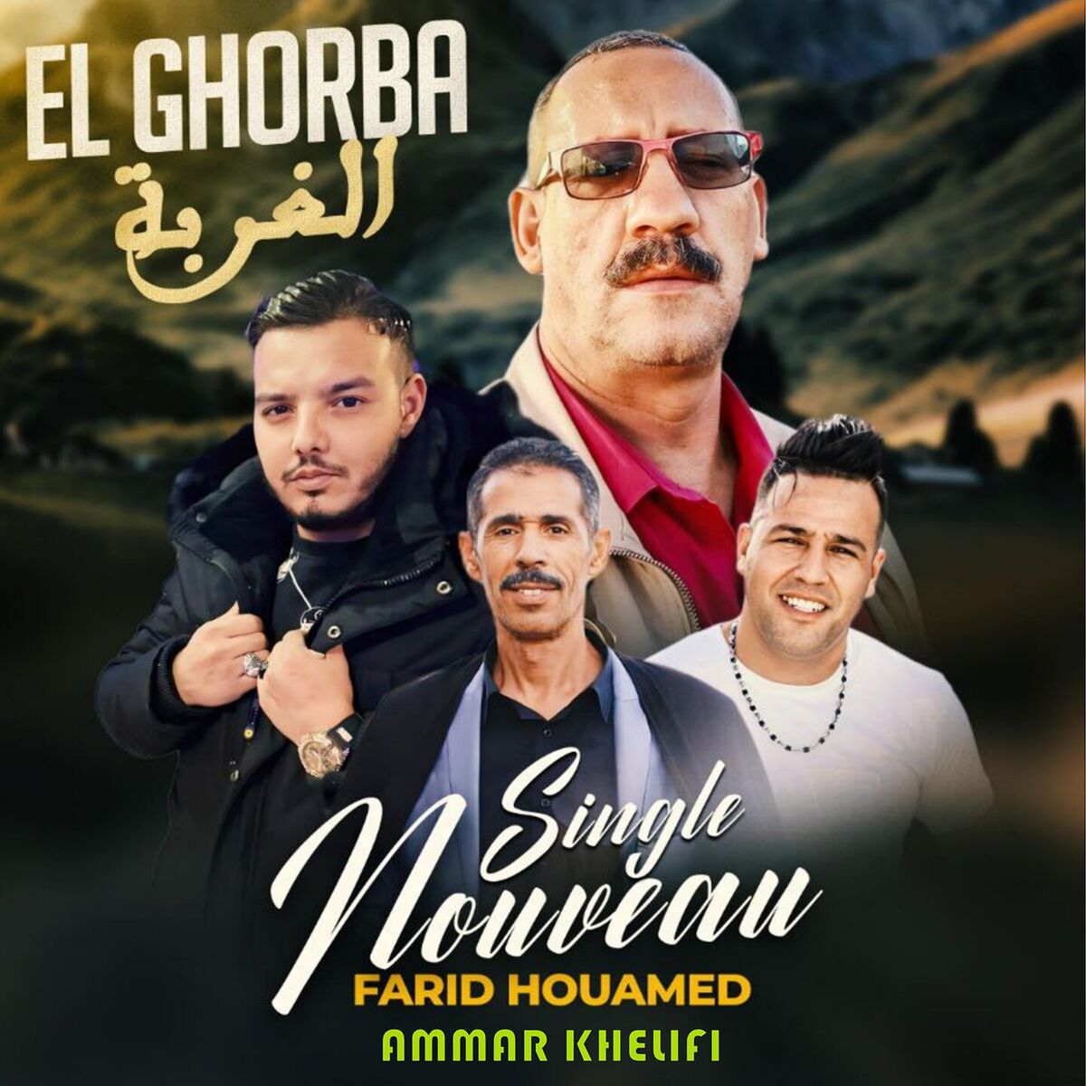 Album cover of Elghorba