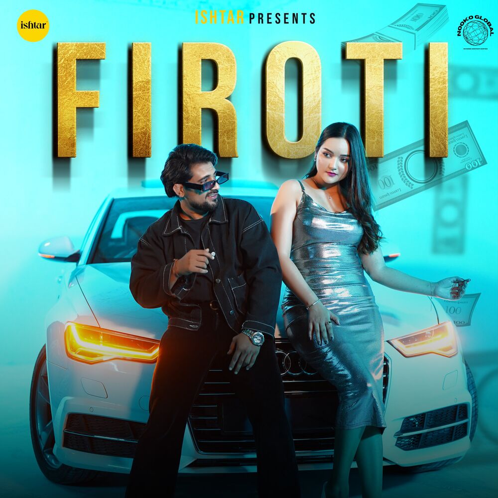 Picture of Firoti