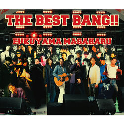 music cover