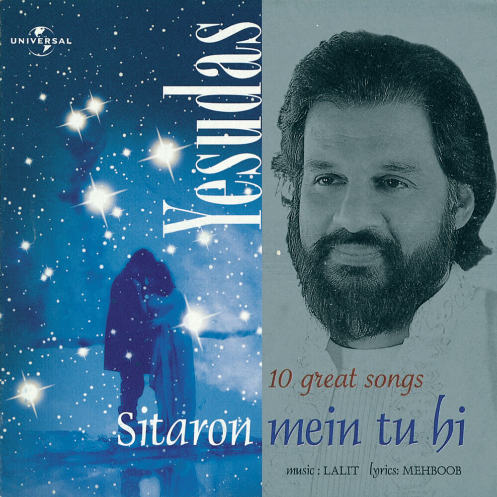 Picture of Yesudas / Sitaron Mein Tu