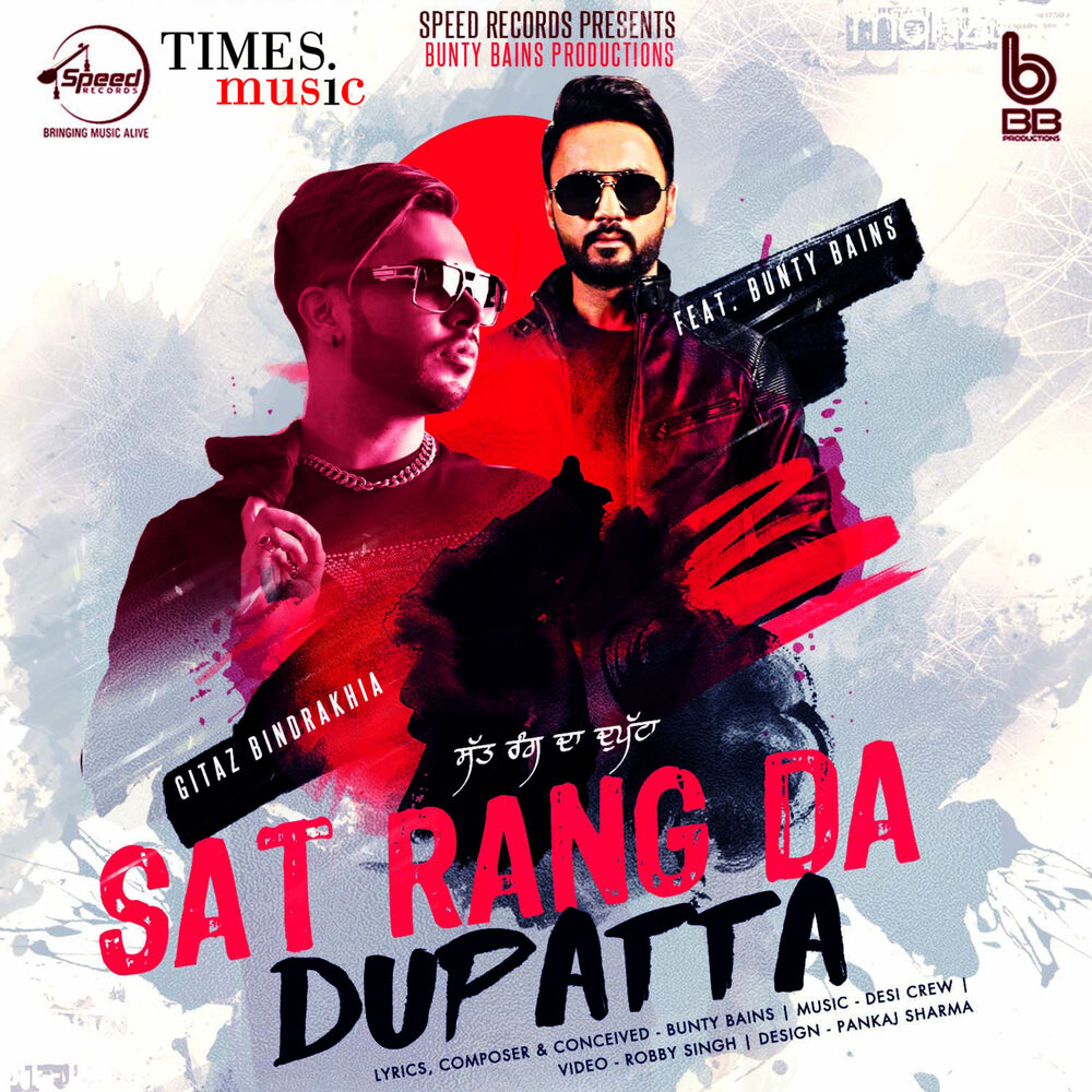 Picture of Sat Rang Da Dupatta - Single