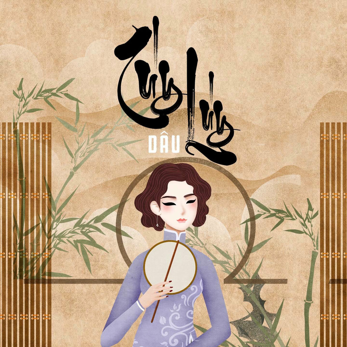 Album cover of Túy Lúy