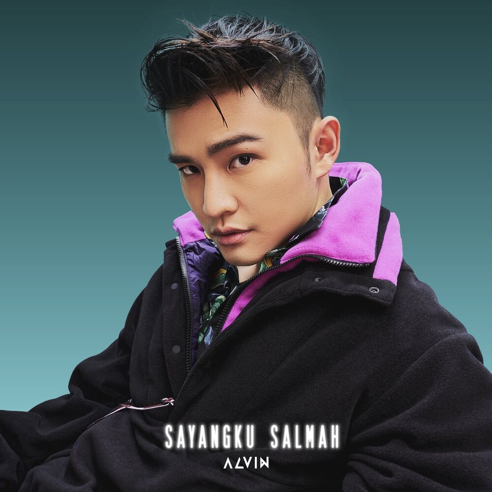 Picture of Sayangku Salmah