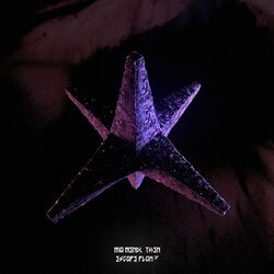 Cover of ESCAPE PLAN (Mila Journée Remix)