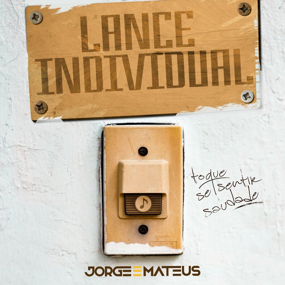 Picture of Lance Individual