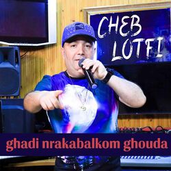 Cover of ghadi nrakabalkom ghouda