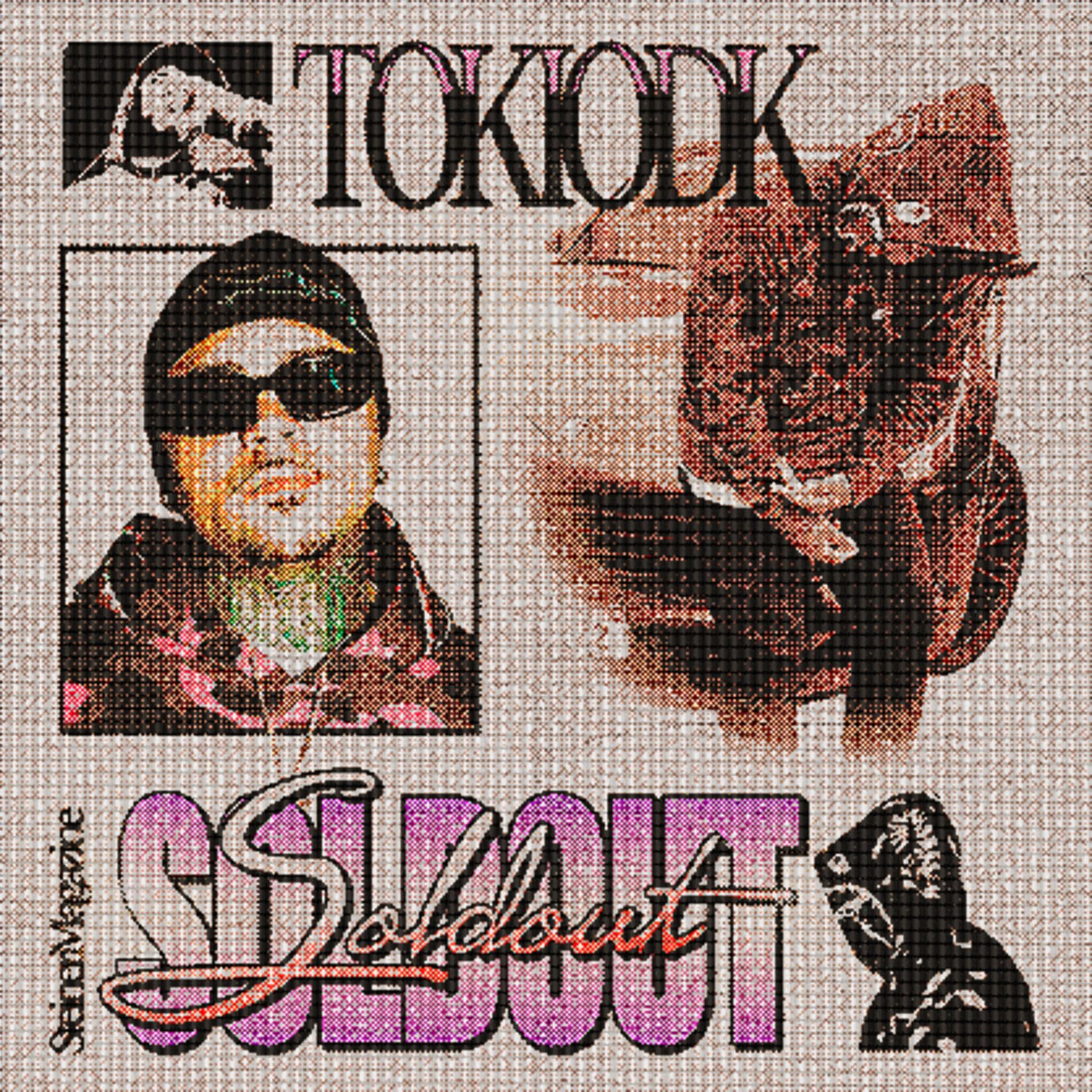 Album cover of SOLD OUT