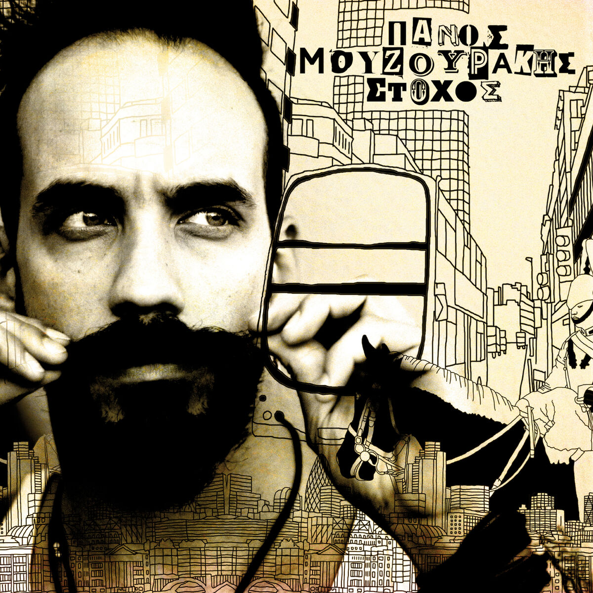 Album cover of Madame (Padam Padam)