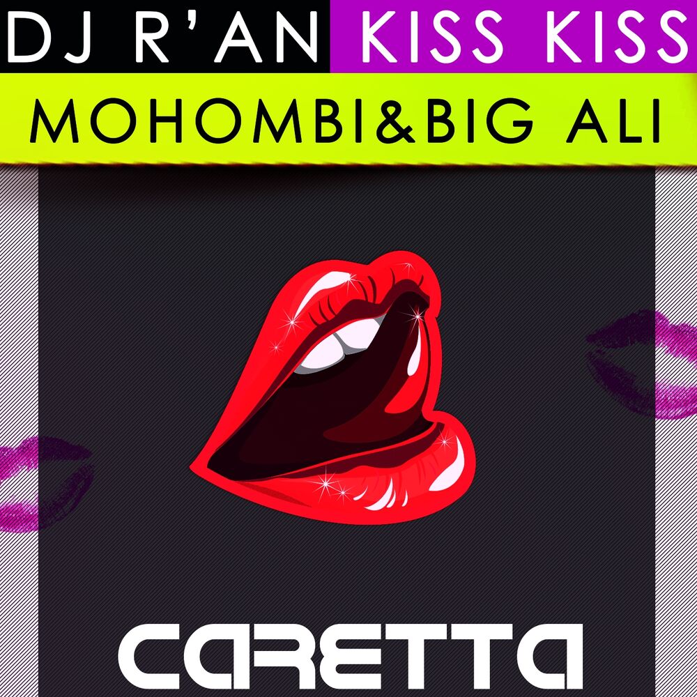 Picture of Kiss Kiss (Ibiza Edition)
