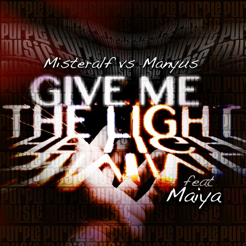 Picture of Give Me the Light