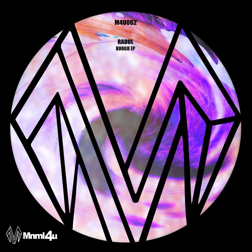 Picture of Boogie EP