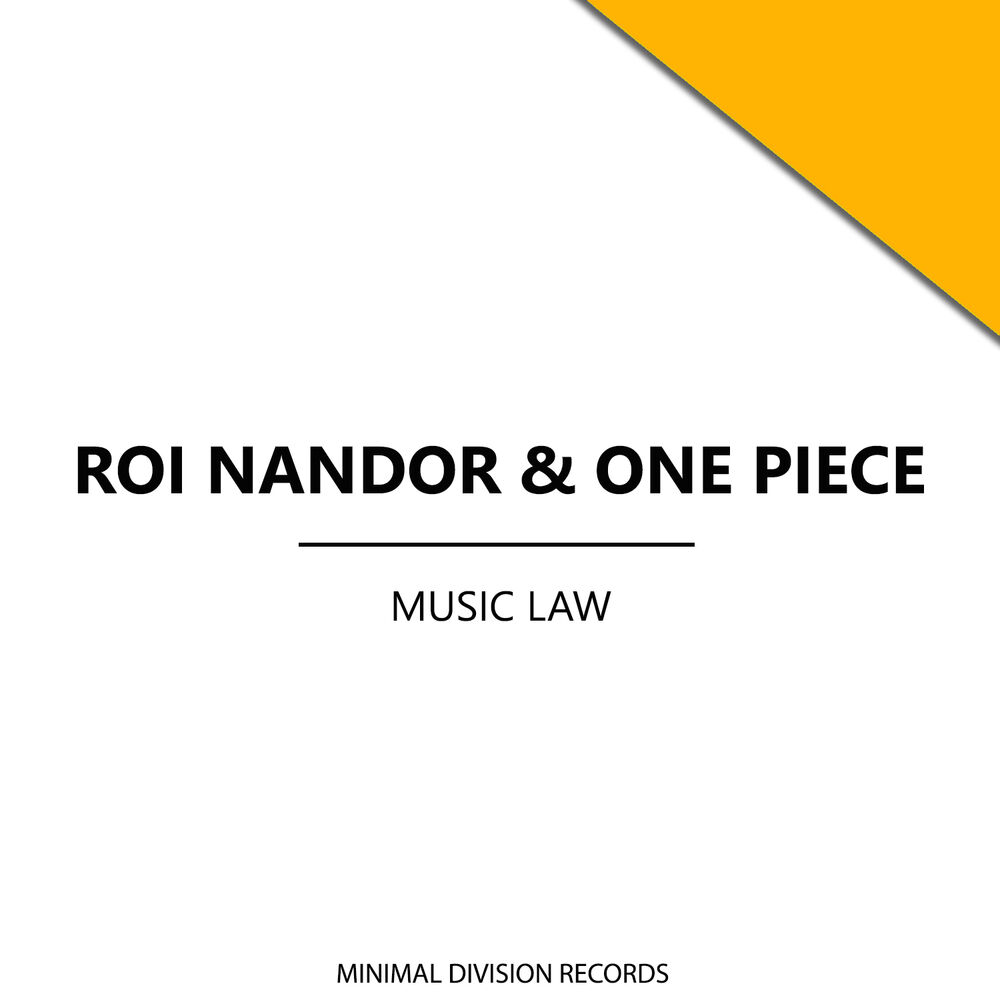 Picture of Music Law