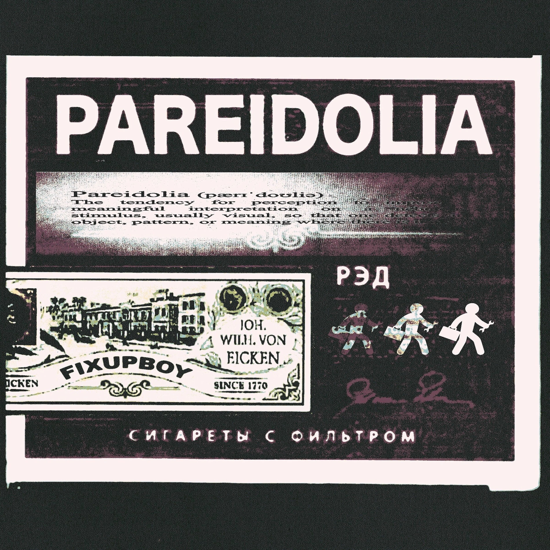 Album cover of Pareidolia