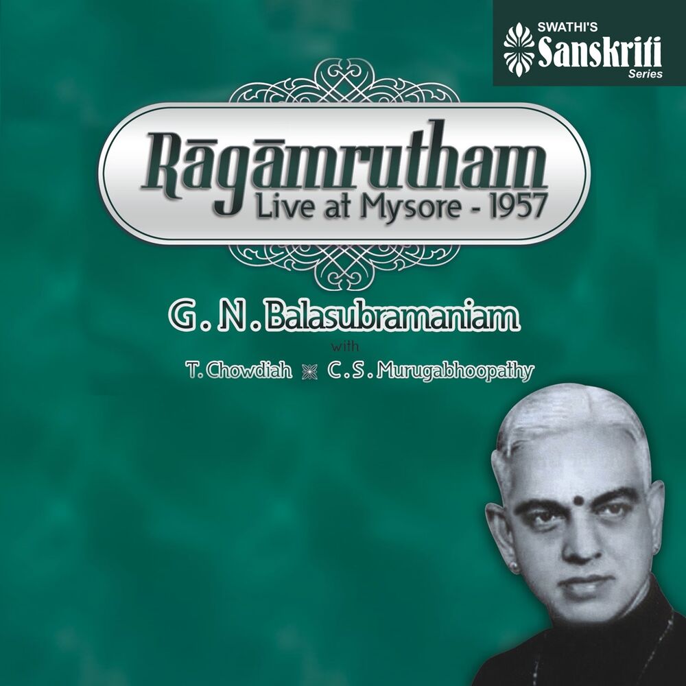 Picture of Ragamrutham - Live at Mysore, 1957