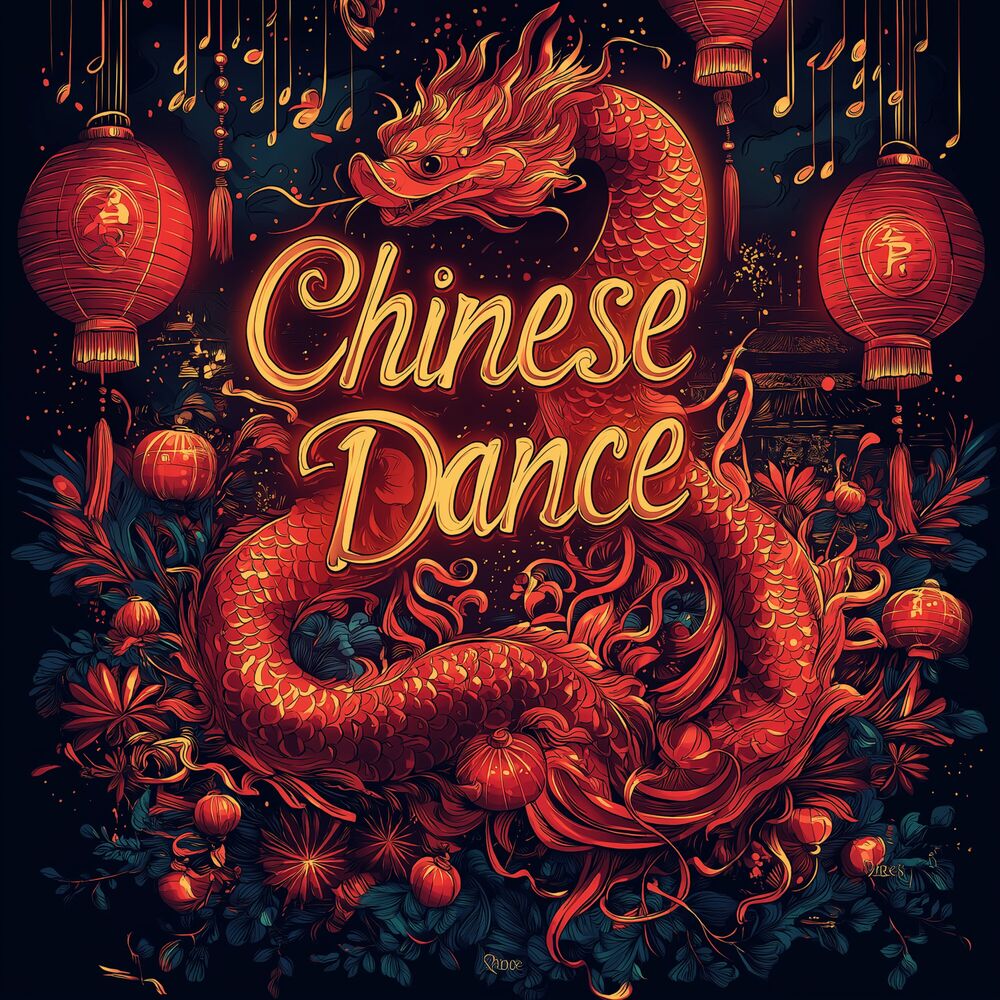 Picture of Chinese Dance