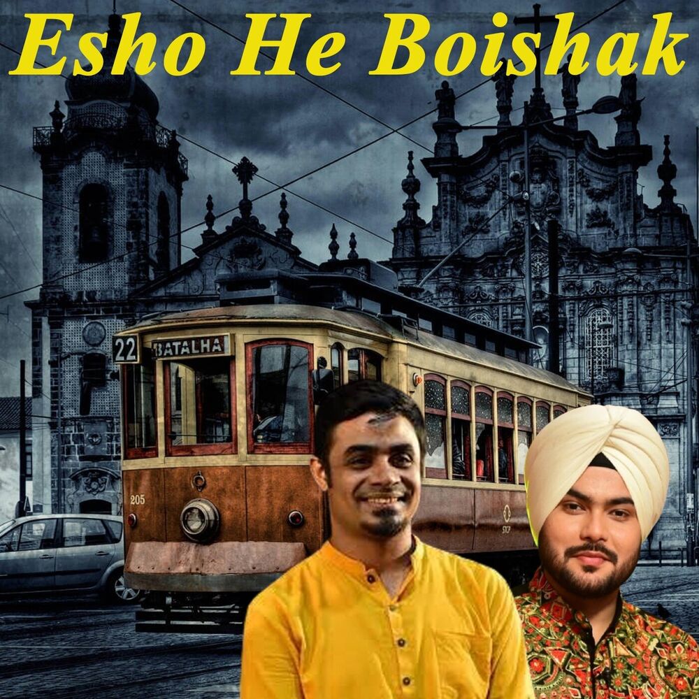 Picture of Esho He Boishak