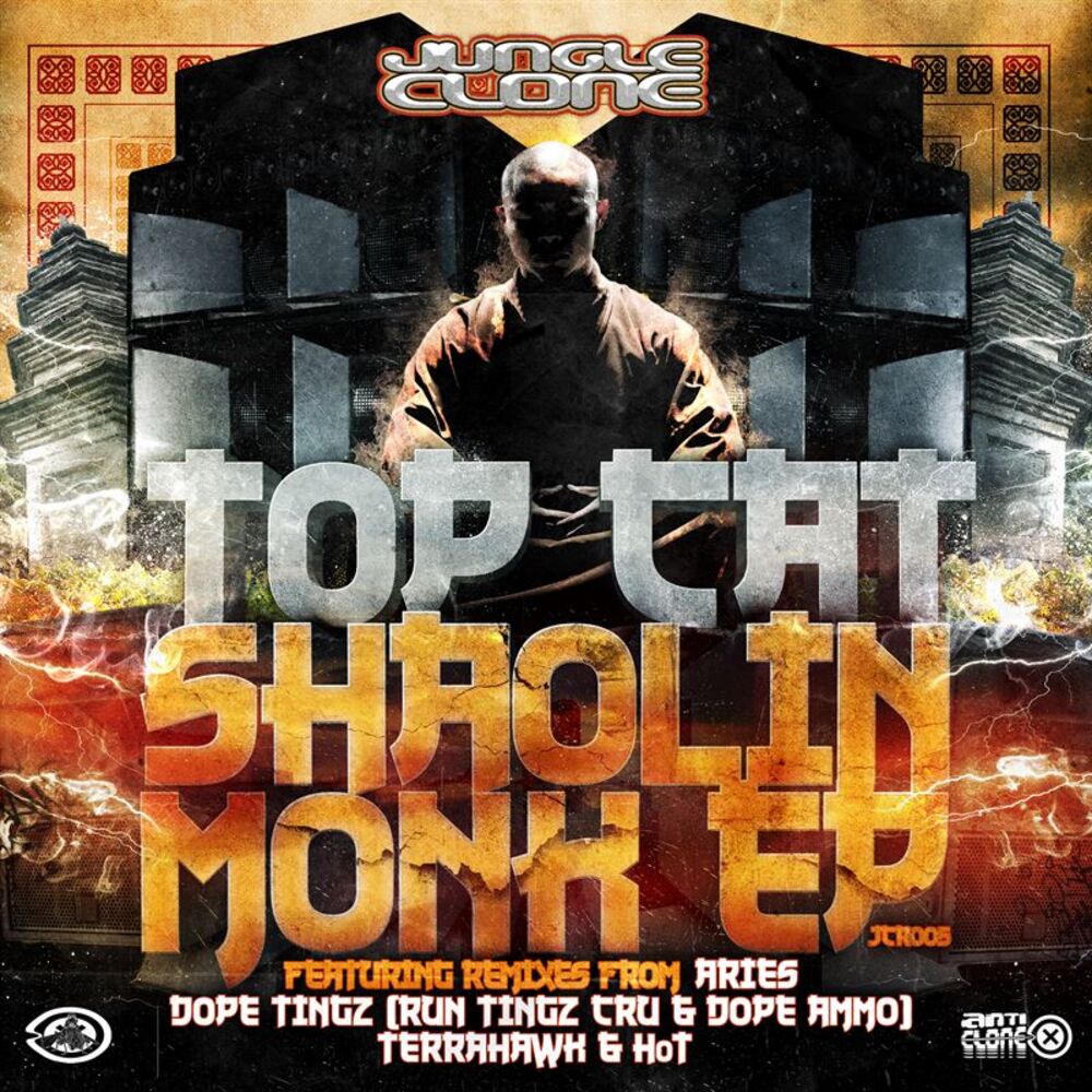 Picture of Shaolin Monk [Remixes]