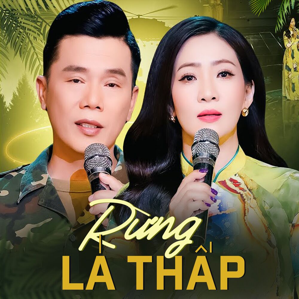 Picture of Rừng Lá Thấp
