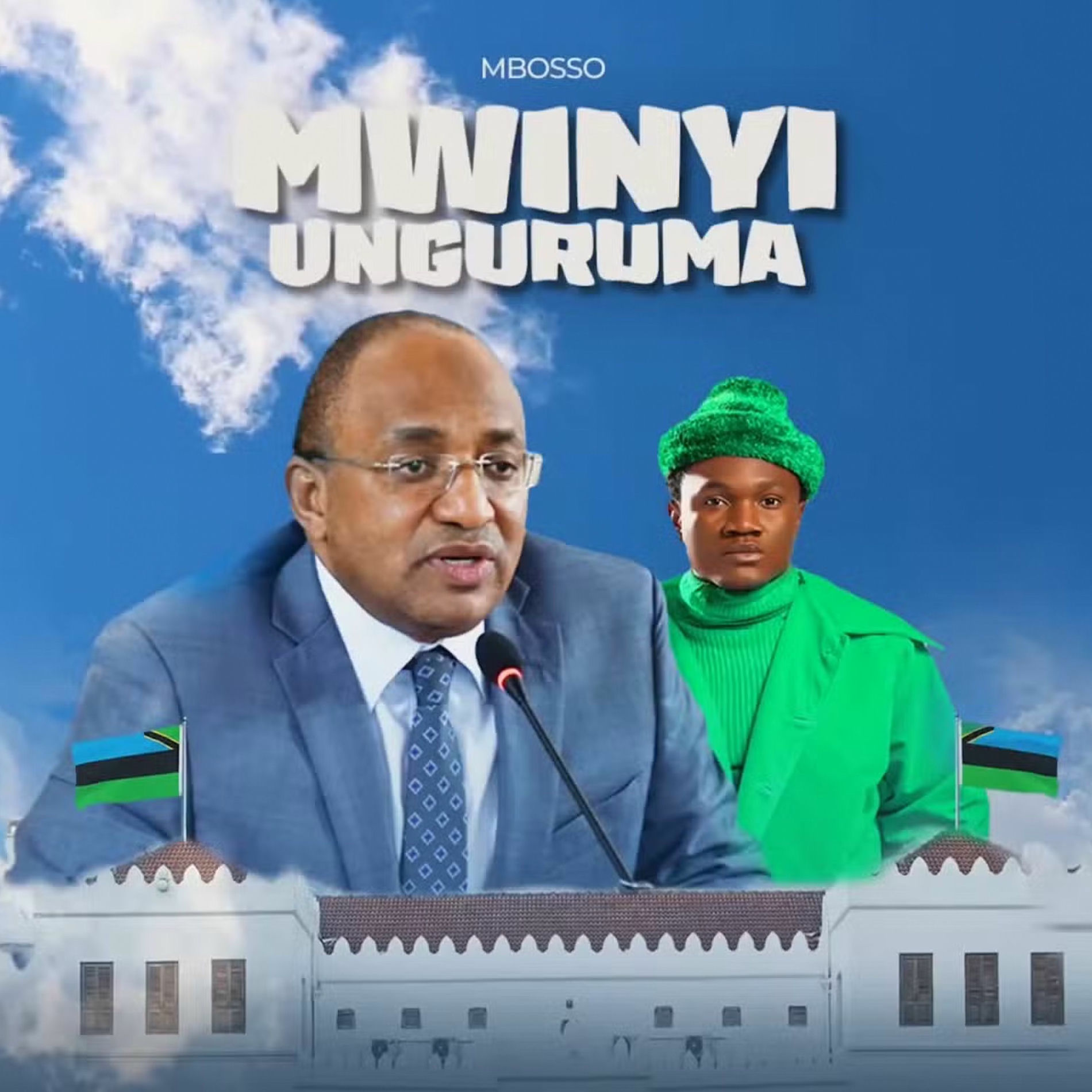 Album cover of Mwinyi Unguruma