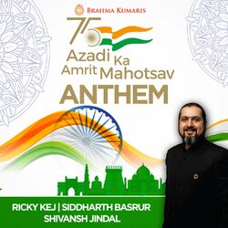 Cover of Azadi Ka Amrit Mahotsav - Anthem
