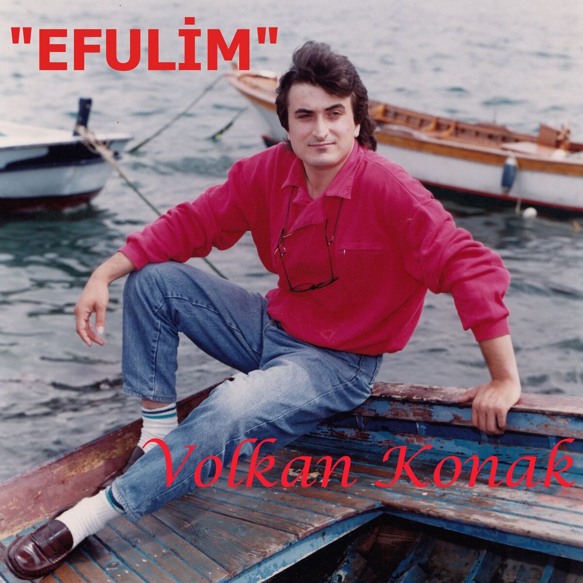 Album cover of Efulim (2025 Remastered)