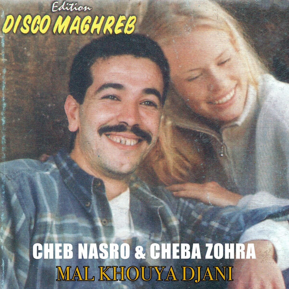 Album cover of Malha had chira
