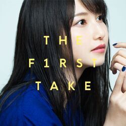 Cover of PARADOX - From THE FIRST TAKE